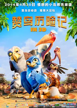 成人综合国产乱在线