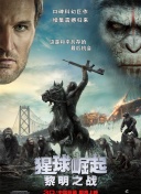 成人综合国产乱在线