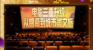 成人综合国产乱在线